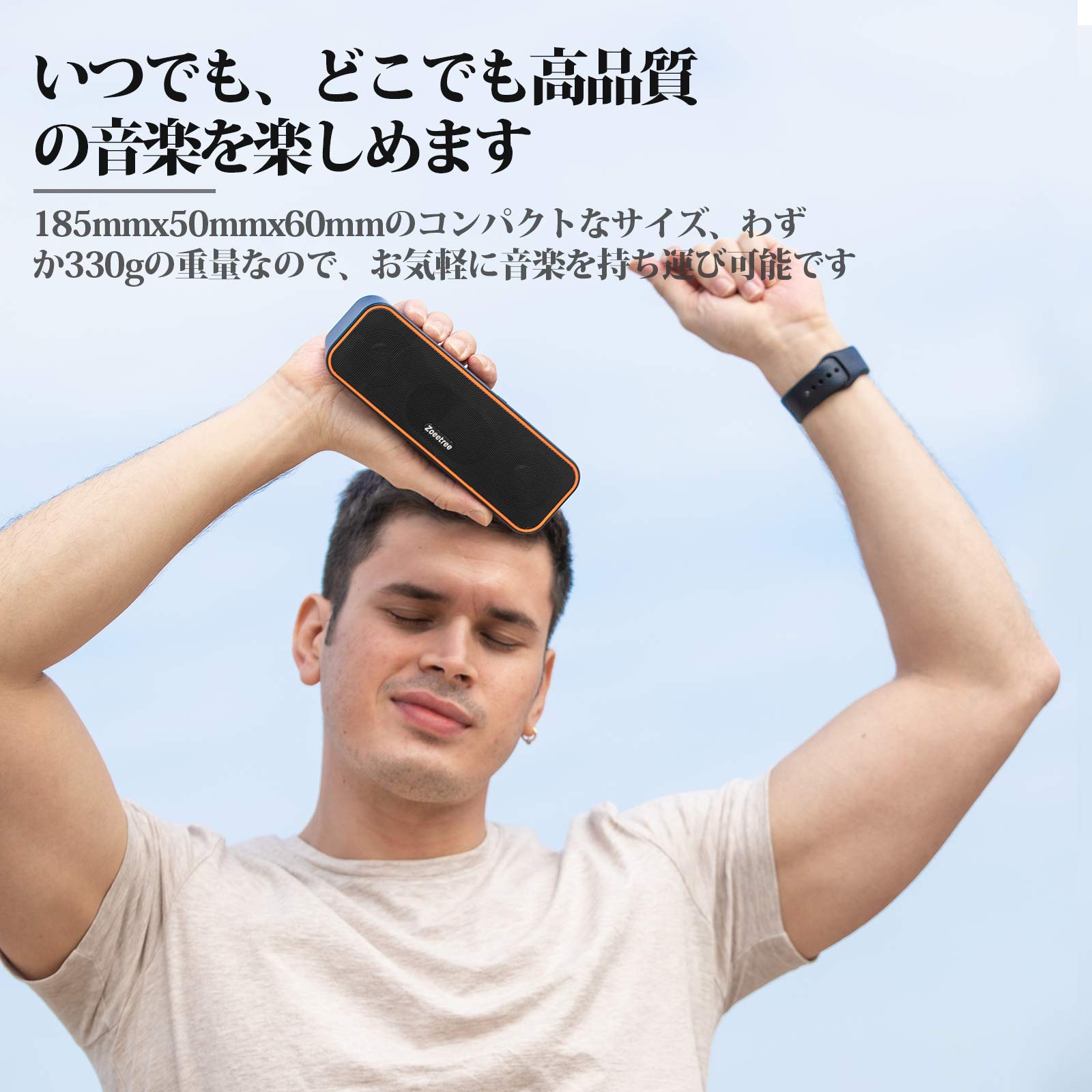 Amazon.co.jp: Bluetooth スピーカー ブルートゥーススピーカー